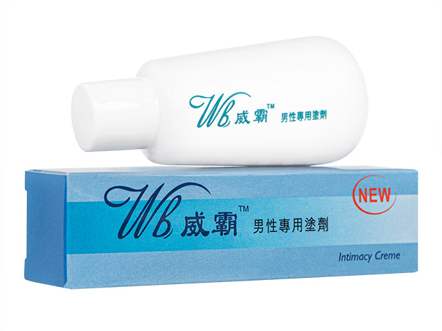 威覇クリーム (男性用)