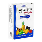 アプカリスオーラルジェリー